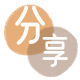 松原呼和浩特信用卡接单平台☀️诚信信用卡24小时在线靠谱商家推荐